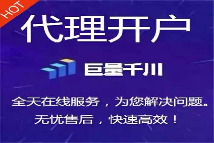 谷歌竞价实战：低成本高回报的广告投放