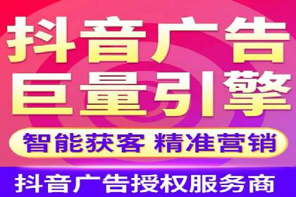 案例分享：SEM如何优化搜索引擎排名