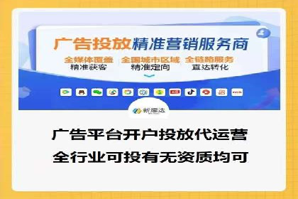 微博信息流优化策略：以某品牌为例